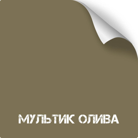 Краска износостойкая, серия Titanium, 350 мл. (Мультик Олива)
