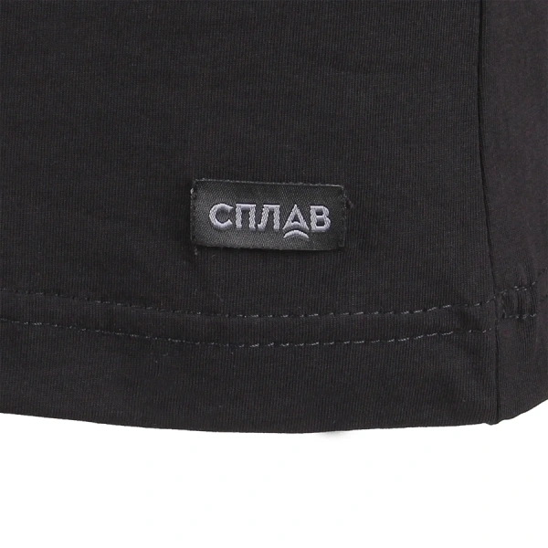 Футболка Сплав черная|48