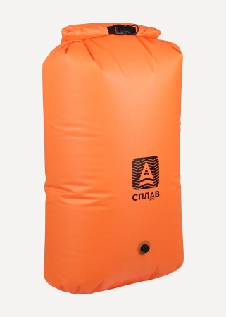 Гермомешок Сплав Readily 3l|OneSize
