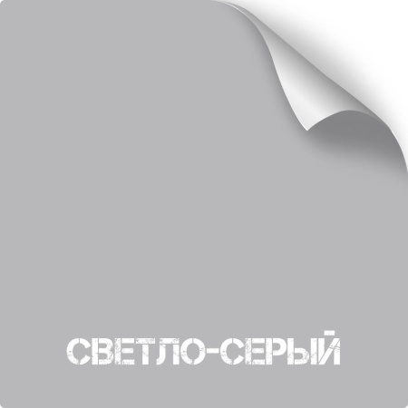 Краска износостойкая, серия Titanium, 350 мл. (Светло-Серый)